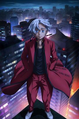 新·假面骑士2023