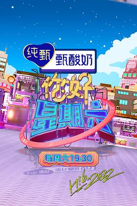 爱的世界