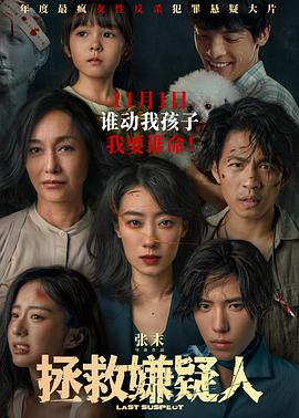 巴斯克久远时光