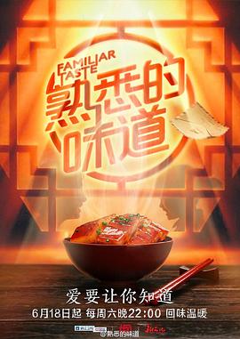 黑律师的痴情世界上最沉重的纯爱