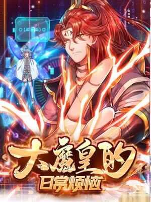 青衿志